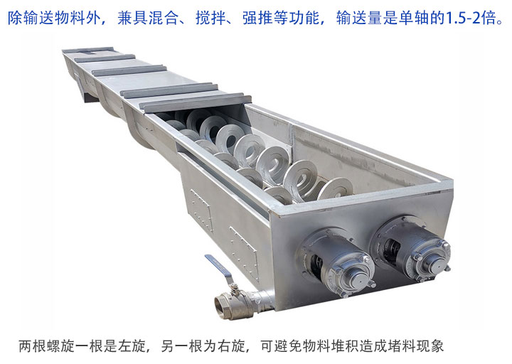 雙軸大香蕉性爱视频優點